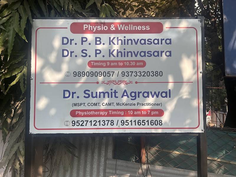 Physio & Wellness Clinic